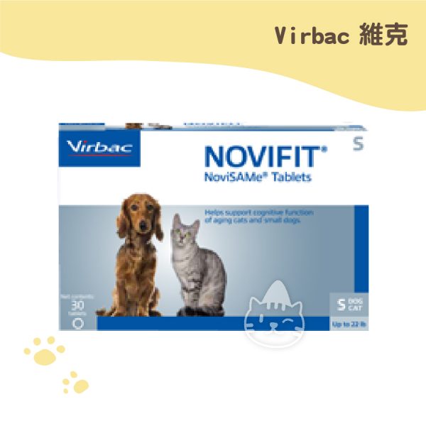 Virbac蘇活沙美NoviSAMe-S 動物用營養補給品