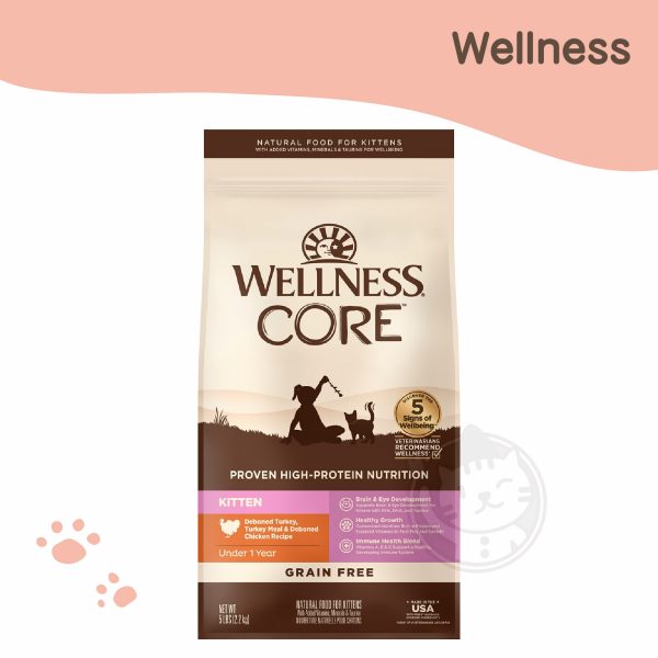 WELLNESS無穀CORE幼貓低敏聰明活力2