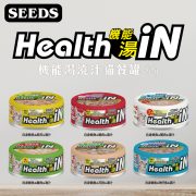 iN機能湯澆汁貓餐罐正方圖