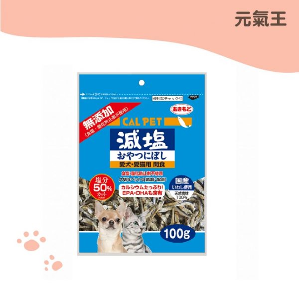 元氣王 減鹽小魚乾 100g