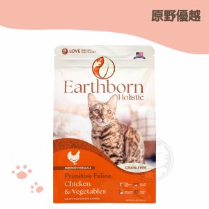 原野優越 農場低敏無穀(雞肉+蔬菜)