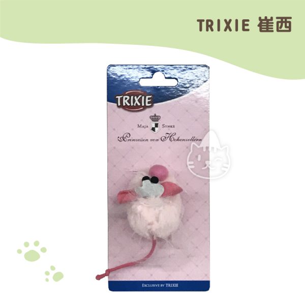崔西TRIXIE 寵物玩具-蛋鼠新娘5cm (45600)