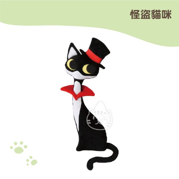 怪盜貓咪玩樂好朋友(附木天蓼粉) 黑貓