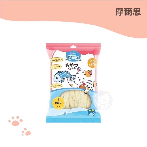 摩爾思鱈魚絲-40g 摩爾思鱈魚絲-40g