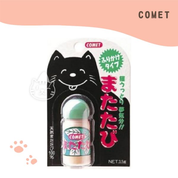 日本COMET臉黑黑木天寥粉 3.5G. 日本COMET臉黑黑木天寥粉 3.5G.