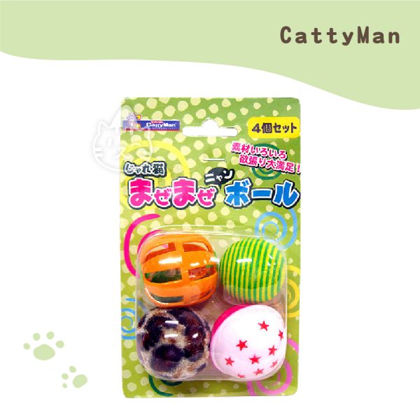 日本CattyMan四種不同樂趣玩具球.