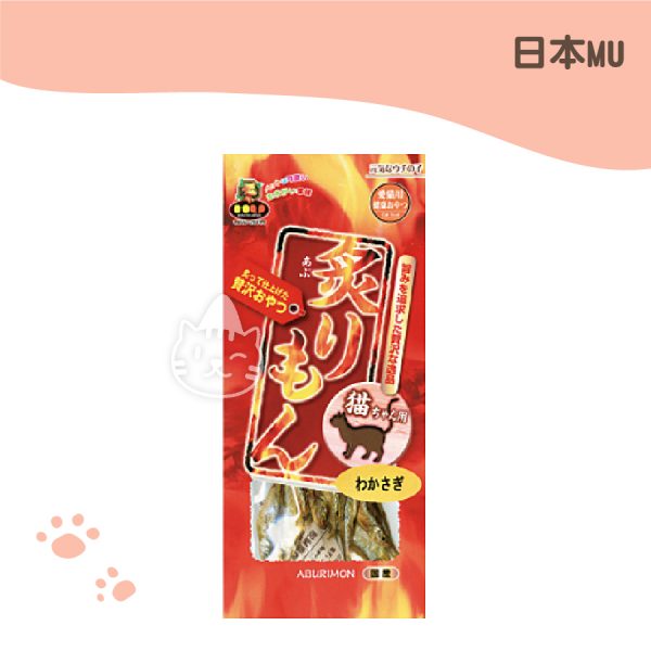 日本MU貓-烘烤海公魚-12G