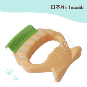 日本Philocomb貝殼梳-E2短毛用(稍硬梳頭)