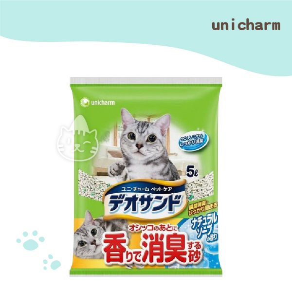 日本Unicharm消臭大師消臭砂礦砂 5L (肥皂香) 日本Unicharm消臭大師消臭砂礦砂 5L (肥皂香)