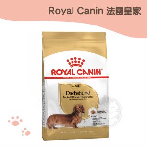 法國皇家 PRD28臘腸成犬-1.5kg原裝包