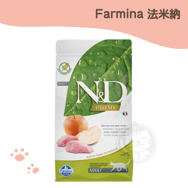 法米納 GC-5全齡貓無穀糧-野豬蘋果 1.5kg