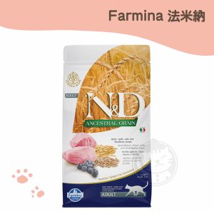 法米納 LC-2全齡貓天然糧-羊肉藍莓 1.5kg
