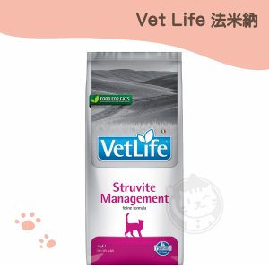 法米納 VCSM-4獸醫天然處方-貓用泌尿道結石照護 2kg