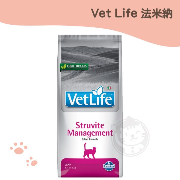 法米納 VCSM-4獸醫天然處方-貓用泌尿道結石照護 2kg