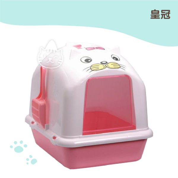 皇冠貓砂屋-粉紅色(一組一件新竹運費+150元)