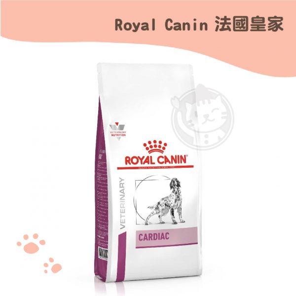 皇家 EC26 犬用心臟處方食品 2KG