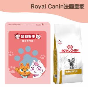 皇家 LP34 泌尿道處方食品 900g分裝包