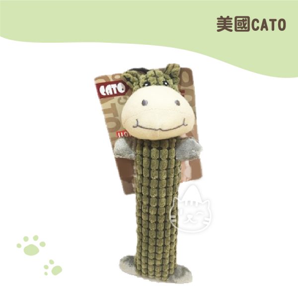 美國CATO寵物發響玩具-河馬 3012CM