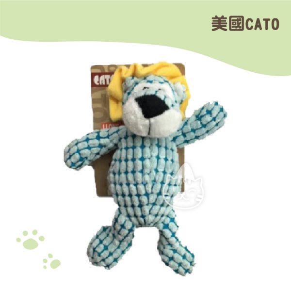 美國CATO寵物發響玩具-獅 2719CM