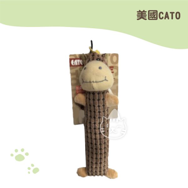 美國CATO寵物發響玩具-鹿 3012CM