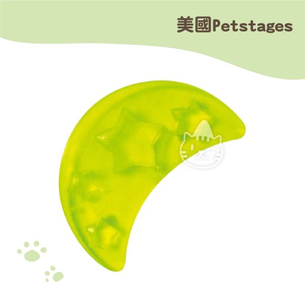 美國Petstages 742 夜光彎月