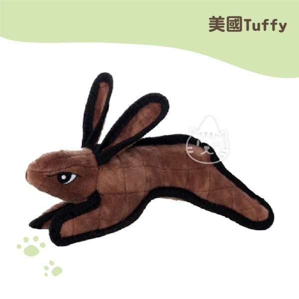 美國Tuffy 耐咬動物系列-可可兔(咖啡色小)