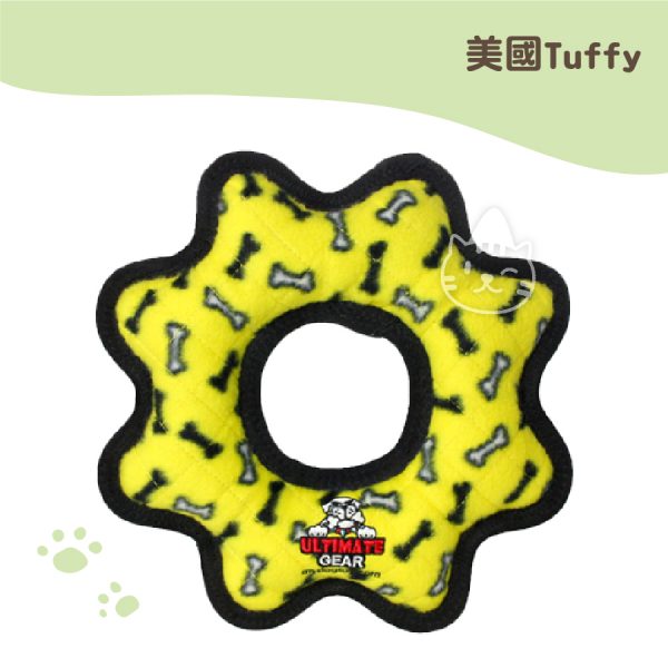 美國Tuffy 耐咬齒輪玩具-黃色(小)