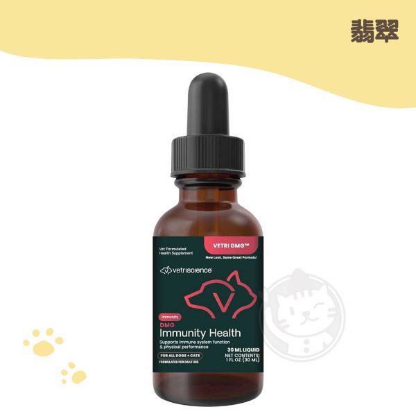 翡翠自然抵抗力滴劑 DMG 114ml