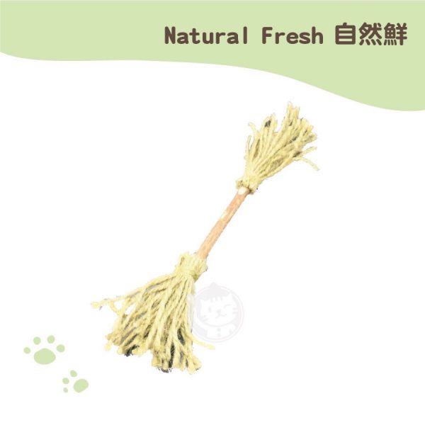 自然鮮貓咪專用(木天蓼魔術棒)