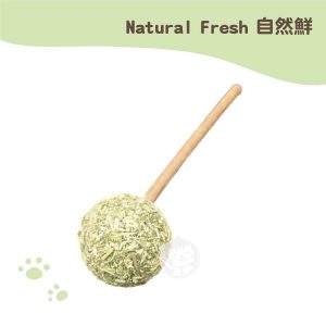 自然鮮貓咪專用(貓薄荷健身棒棒糖)