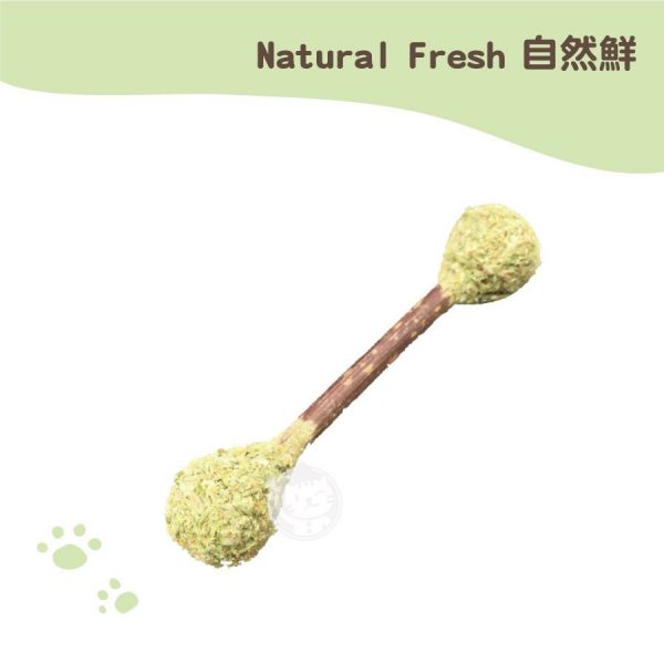 自然鮮貓咪專用(貓薄荷花苞潔牙棒)