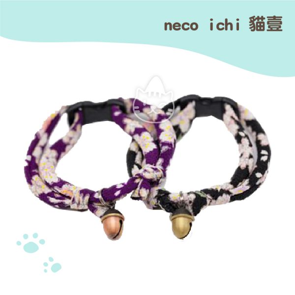 貓壹 手工安全項圈 縐綢栗子鈴