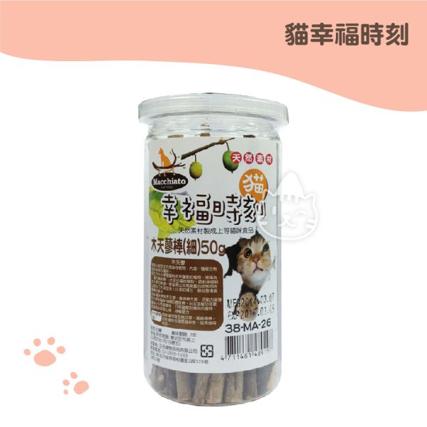 貓幸福時刻木天蓼棒(細)50G 貓幸福時刻木天蓼棒(細)50G