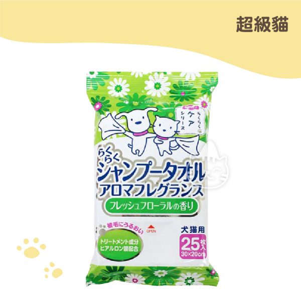 超級貓-寵物洗毛巾(清新花香) 超級貓-寵物洗毛巾(清新花香)