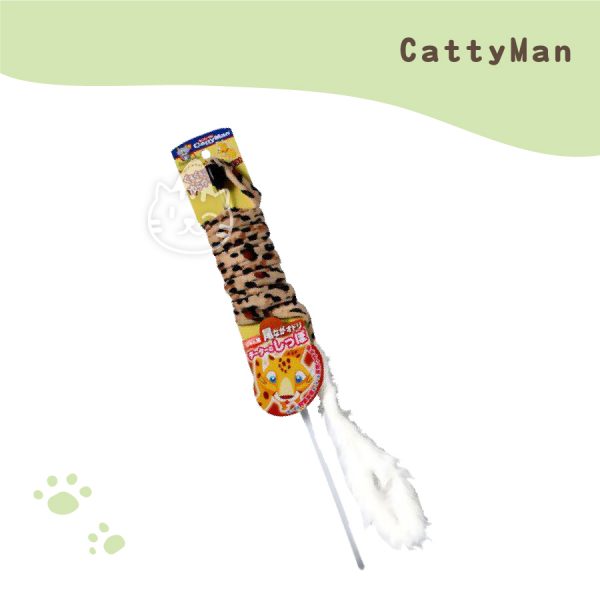 Cattyman 飄帶長尾逗貓棒-小花豹.