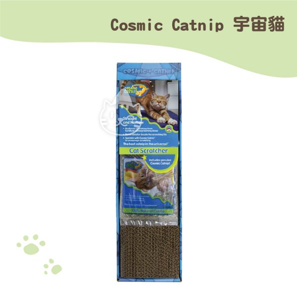 Cosmic Catnip宇宙貓天然貓草填充貓抓板(平面抓板 小).