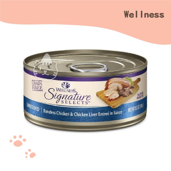 wellness 名廚特選貓用主食罐 鮮雞肉條+雞肝.
