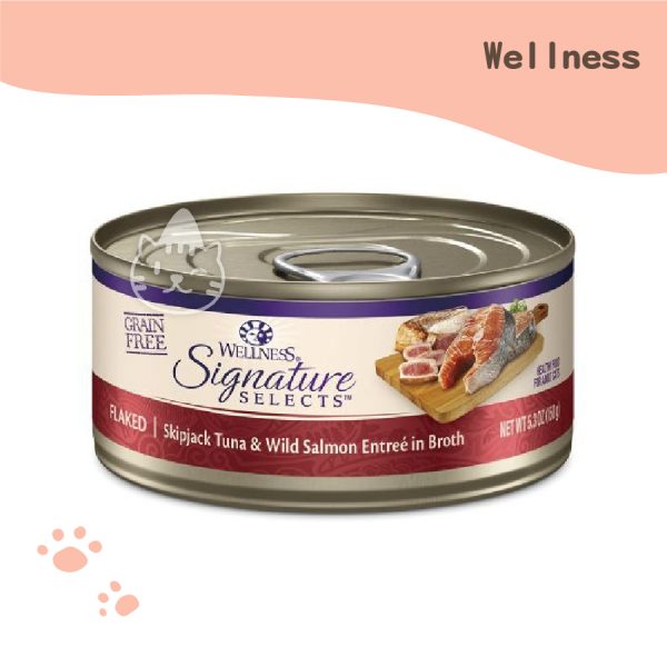 wellness 名廚特選貓用主食罐 鮮鮪魚片+野生鮭魚.