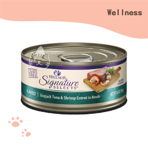 wellness 名廚特選貓用主食罐 鮮鮪魚片+鮮蝦 .