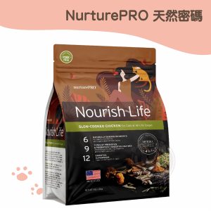 天然密碼 低敏雞肉 全齡貓糧 1.8kg原裝包
