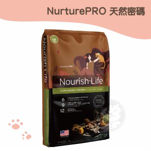 天然密碼 低敏雞肉 全齡貓糧-5.7kg原裝包