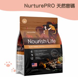 天然密碼 低敏雞肉 (室內貓&絕育貓)貓糧-1.8kg原裝包
