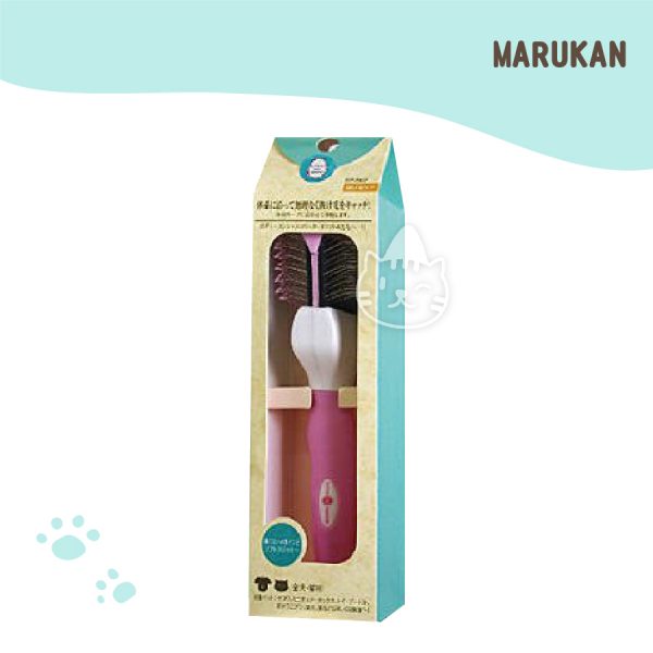 日本MARUKAN-高效能雙面針梳-(DP-562) 日本MARUKAN-高效能雙面針梳-(DP-562)
