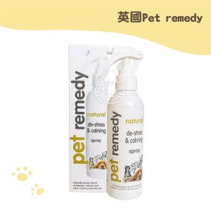 英國Pet remedy 放輕鬆噴霧 200ml