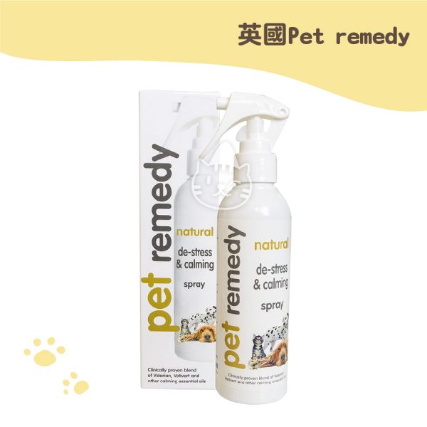 英國Pet remedy 放輕鬆噴霧 200ml