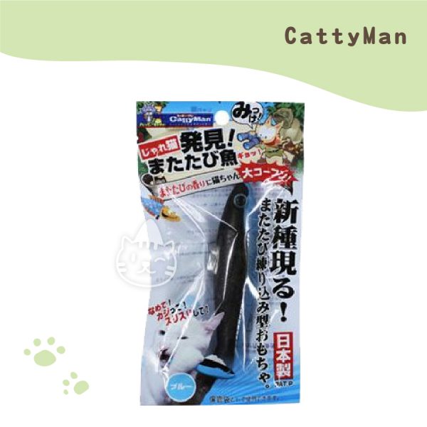 CATTYMAN 貓用極樂木天蓼魚型玩具(藍色).