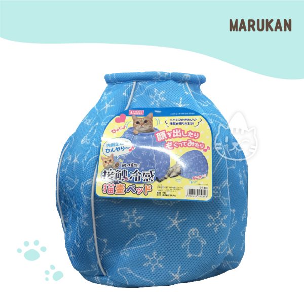 MAKUKAN日本寵物涼感床-水壺造型