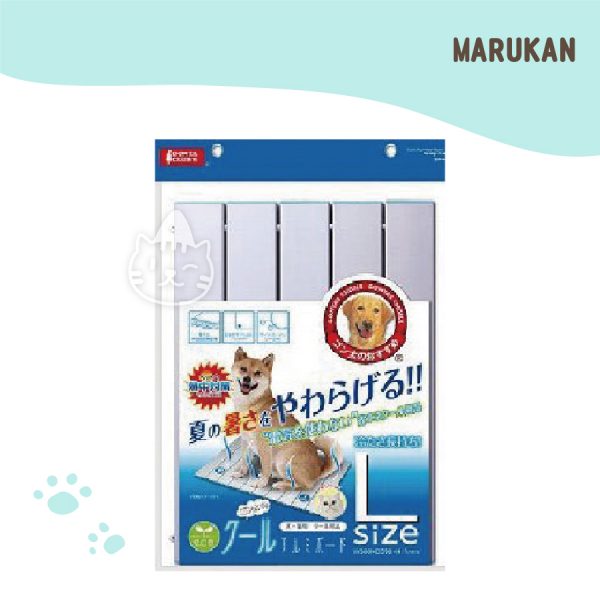 MARUKAN 超透氣鋁製涼墊-L (DP-804)