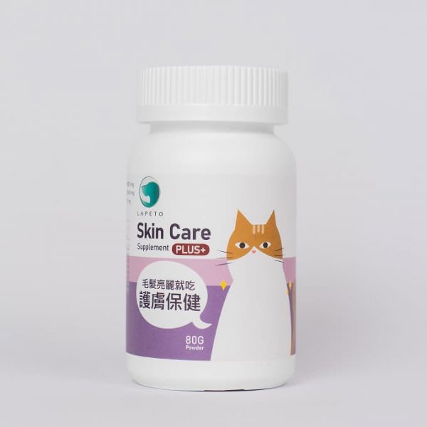 lapeto-skin-coat-supplement-cat.0tdRcFAr