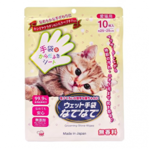 日本本田 貓咪安撫＆清潔手套濕巾-無香 25＊25cm 10入